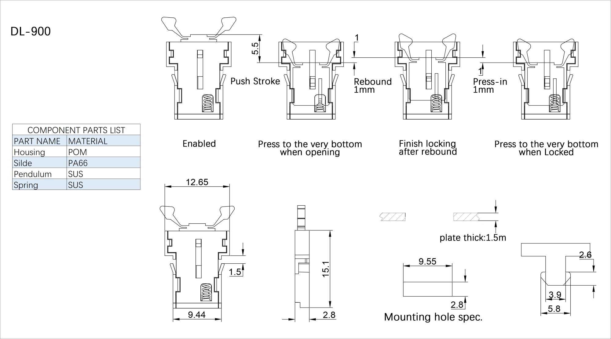 Plastic Push Latch DL-900